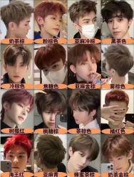 点击看大图 -FG HAIR·烫发·染发