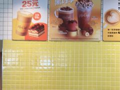 -麦当劳(安定门外大街店)
