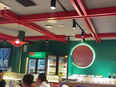 -京悦南门涮羊肉·羊蝎子火锅(田林路店)