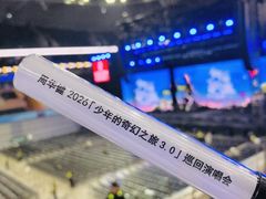 -东方体育中心(地铁站)
