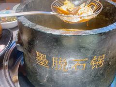 -野·大山里土鸡火锅(万科里店)