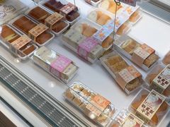 -好利来(四惠店)