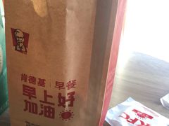 -肯德基(天津奥城店)