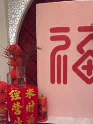 -尊尚柏丽美容SPA