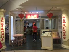 -威南记鸡饭餐室