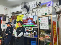 -颓记茶餐厅(美景总店)