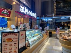 -西村叔叔的店·面包·甜品·蛋糕(清河万象汇店)