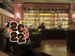 -Hill.Cocktail半山酒吧(中山店)