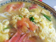 鸡蛋米线-丽江古城第一观景台