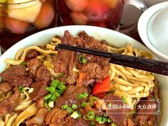 -兰溪十八浇(天一店)