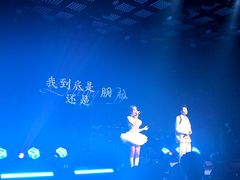 -MOSSO·Liveshow(M3香港广场店)