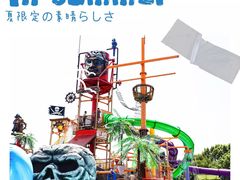 -天目湖水世界