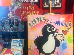 -布拉格餐厅· 中欧捷克菜(全国首店)
