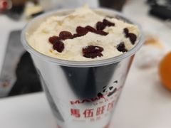 -马伍旺饮料厂(景枫中心店)