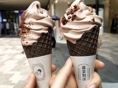 -喜茶(北京三里屯太古里店)