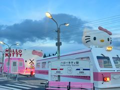 -Blue Concept Cafe&Farm·關於藍