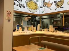 -老乡鸡(新邻天地店)