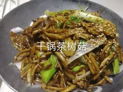 -聚友斋(水晶街店)