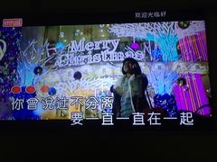 -好乐迪KTV(紫荆广场店)