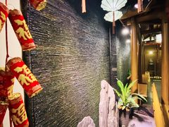 -庄隐阁(悠方广场店)