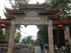 -广州市流溪河国家森林公园