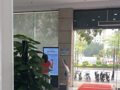 -美年大健康体检(天河东路分院)