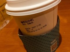 -阿sir咖啡(陶谷新村店)