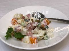 -丰收日·小海鲜·沪上家宴(顾村正大店)