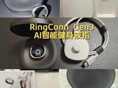 -鹰巢数码EAGLE’S NEST(燕莎店)