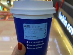 -瑞幸咖啡(解放碑英利大融城店)