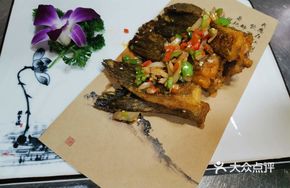 Salted Pepper Fish Tail