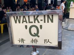 -龙海鲜螃蟹王(宏茂桥店)