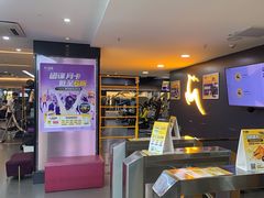 -超鹿运动健身(紫阳商贸中心店)