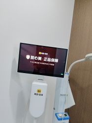 -丰联丽格医疗美容·联合丽格眼整形中心
