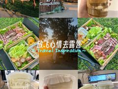-太原动物园