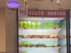 -喜歪歪·平价海鲜市场小火锅(龙阳广场店)