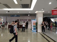 -北京大学第一医院(西城厂桥院区)
