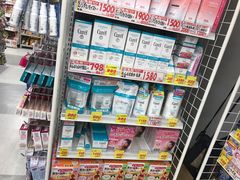 -SUGI杉药局(道顿堀东店)