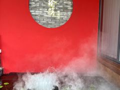 -好瑜筷桂鱼专门店(植物园店)