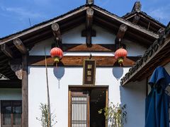 -天禄堂西溪庄园