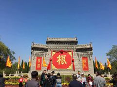 -大槐树寻根祭祖园
