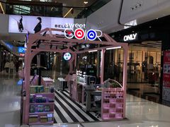 -万达广场(北京槐房店)