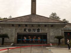 -龙游石窟