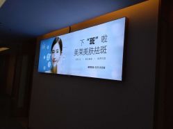 -深圳美莱医疗美容医院