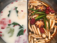 -湊湊火锅·茶憩(新中关购物中心店)