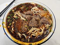 -安泊尔牛肉面(北滨河路店)