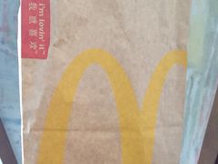 -麦当劳(温州人民路店)