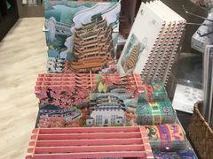 -钟书阁(群光广场店)