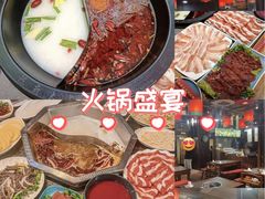 -陈府大宅门成都火锅·手切鲜肉(太原街店)