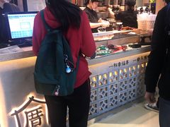 -厝内小眷村(西单大悦城店)